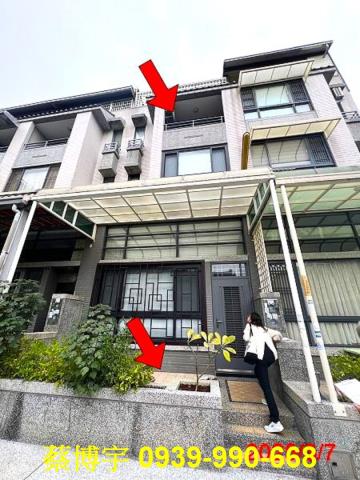 南投市福崗社區法拍屋