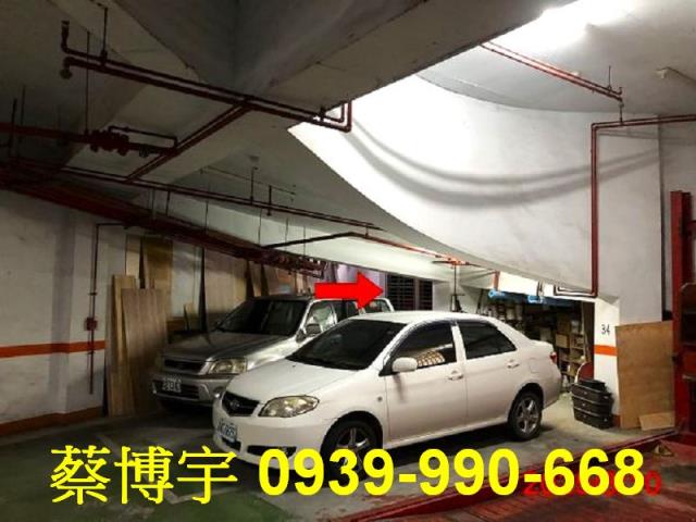 草屯起成中正家園法拍