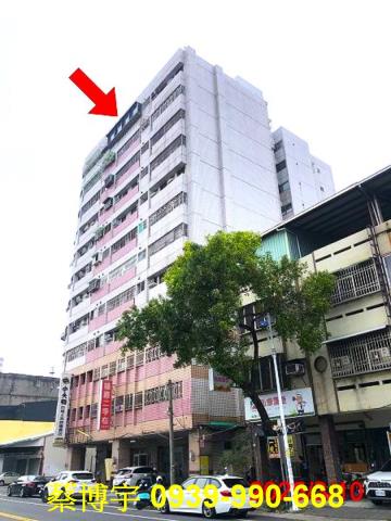 草屯法拍起成中正家園