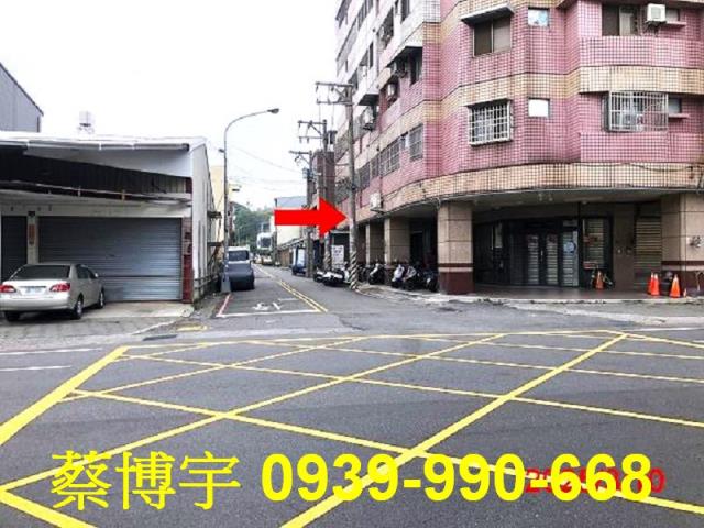 草屯法拍起成中正家園