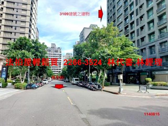 新北三重大樓法拍-8