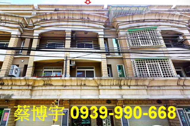 豐原區西勢一街法拍屋