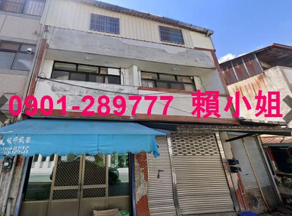 南投埔里法拍透天-2