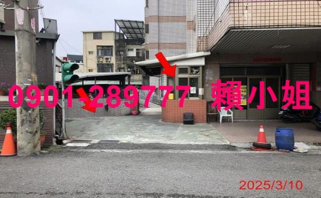 南投草屯大樓法拍-6