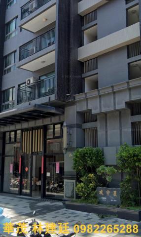 楠梓大樓法拍-1