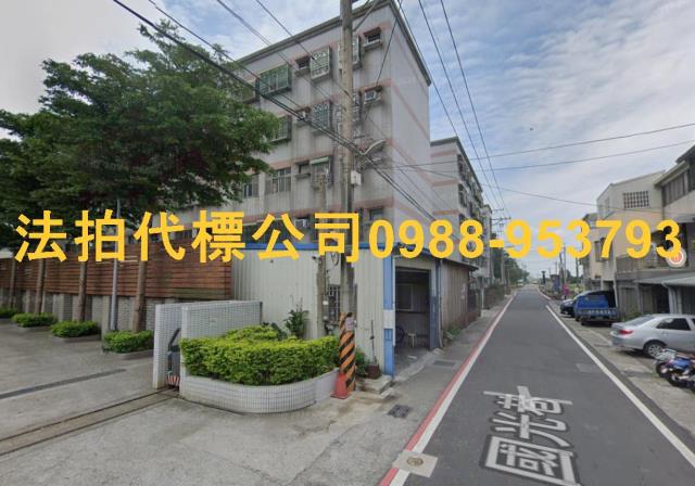 苗栗苑裡法拍公寓-4