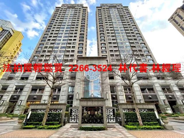 台北信義區法拍大樓-1