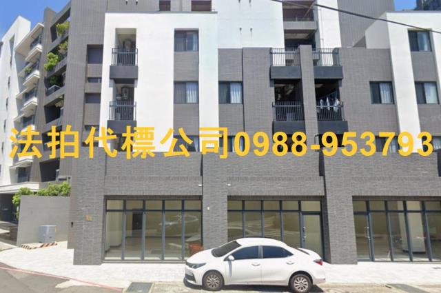 竹南法拍透天-7