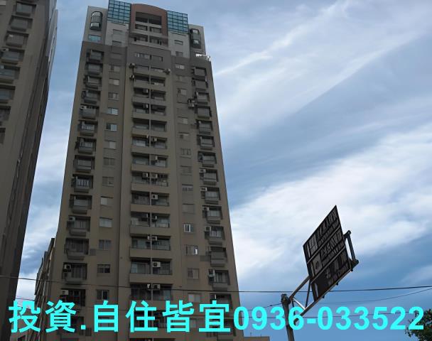 淡水大樓法拍-8