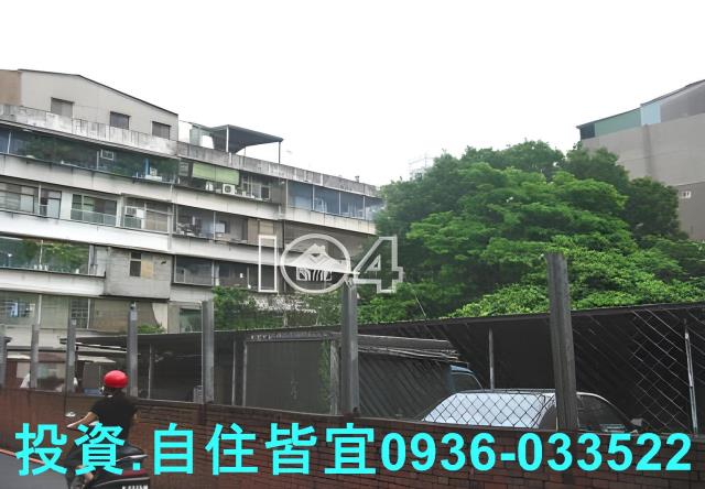 土城法拍公寓-2