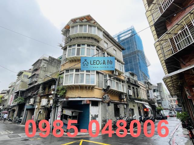 台北大同區透天法拍-2