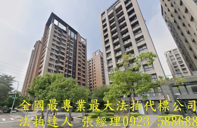 台中烏日大樓法拍-1