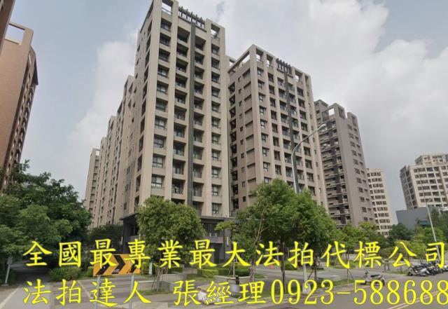 台中烏日大樓法拍-2