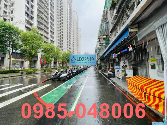 新北土城公寓拍賣-6