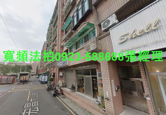 桃園區華廈法拍-2