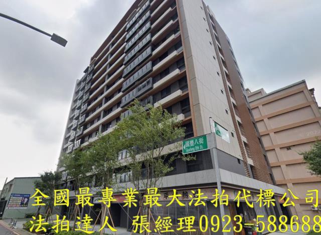 桃園區大樓拍賣-1