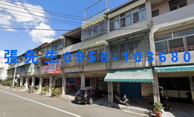 彰化法拍透天-3