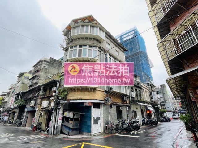 台北大同區透天法拍-1