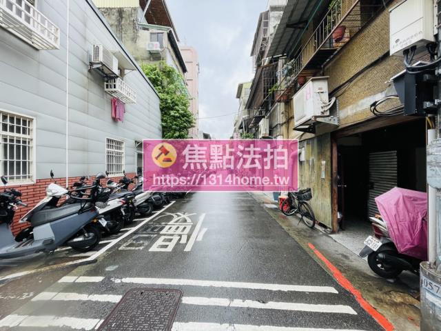 台北大同區透天法拍-7