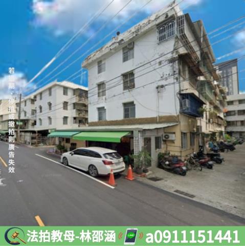 高雄仁武公寓法拍-4