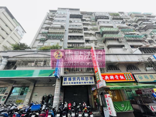 新北板橋大樓法拍-2