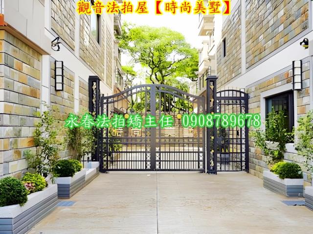 觀音透天法拍-6