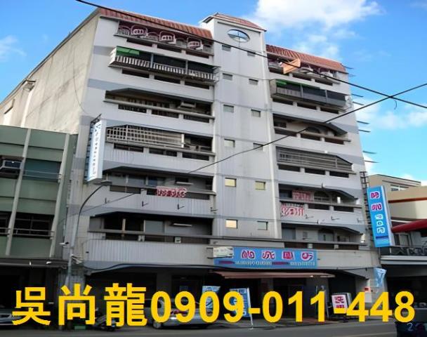 宜蘭宜蘭市華廈法拍-1