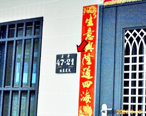 東區拍賣透天-6