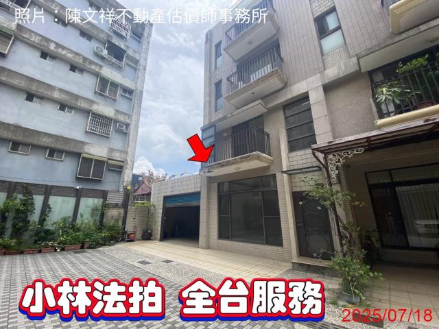 高原一街45巷26號