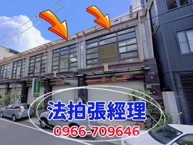 台南善化區雙透店