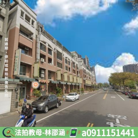 台南北區法拍透天-5