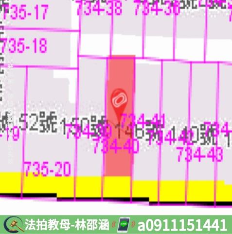 台南北區法拍透天-7