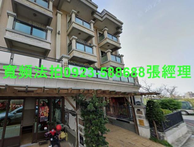 桃園觀音透天法拍-1