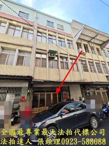 龜山透天法拍-1