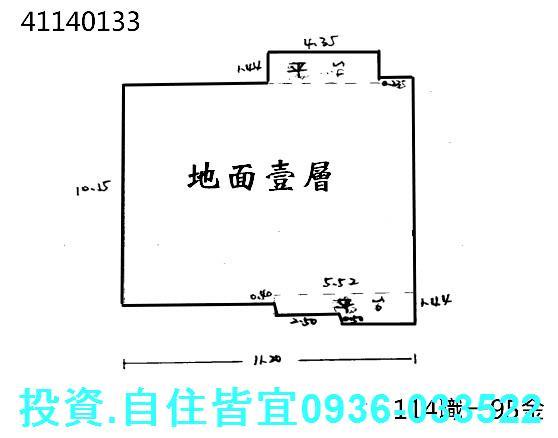 板橋華廈法拍-7