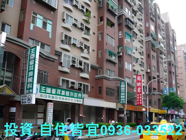 板橋華廈法拍-5