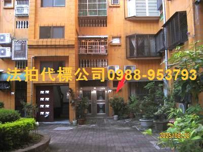台中豐原華廈法拍-1