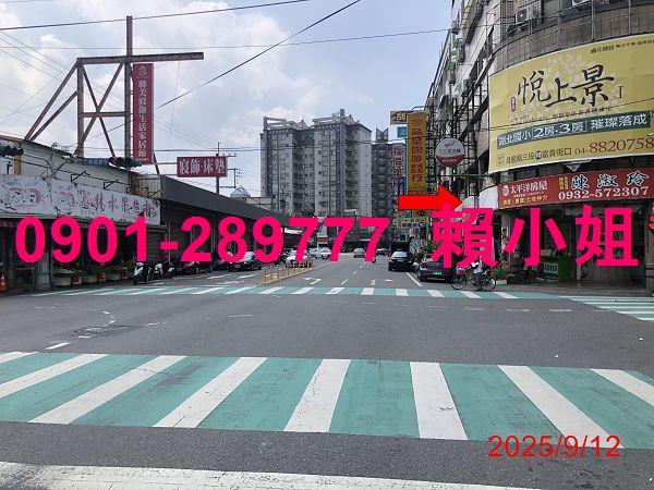 彰化溪湖拍賣華廈-6