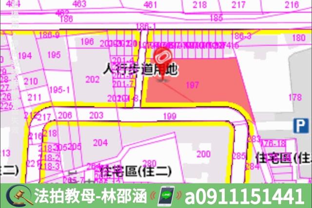 大社法拍大樓-8