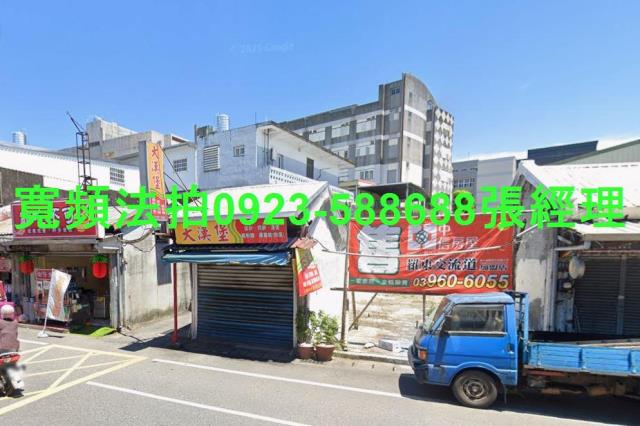 宜蘭公寓法拍-1