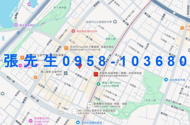 左營華廈法拍-2