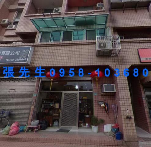 桃園區華廈法拍-2