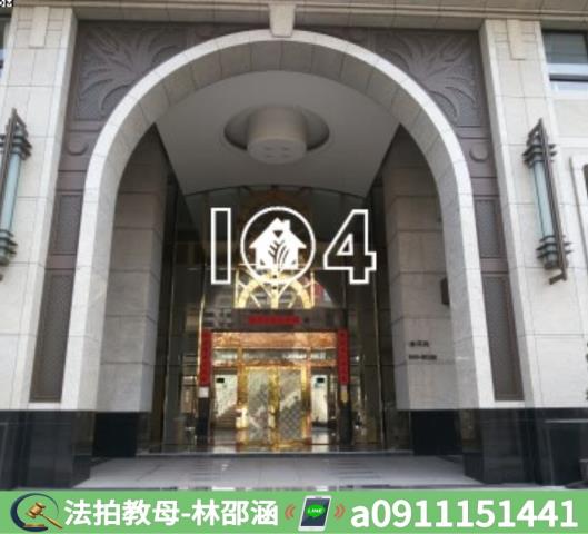 鼓山大樓法拍-4