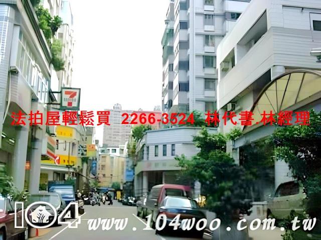 新北大樓法拍-10