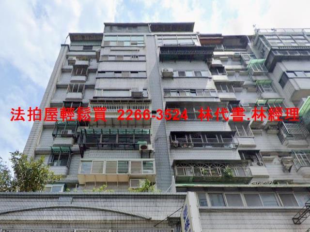 新北大樓法拍-2