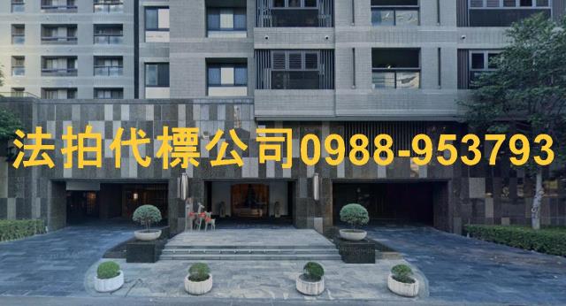 台中法拍大樓-8