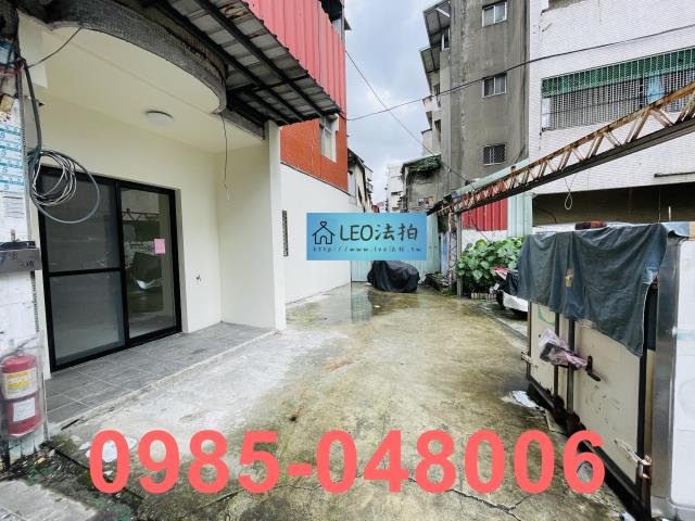 新莊公寓拍賣-7