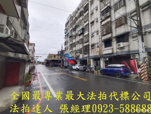 桃園法拍華廈-1