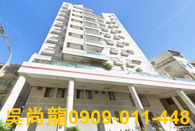 高雄左營法拍華廈-1