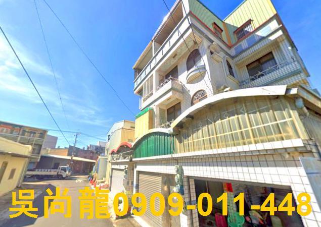 台南安定法拍透天-2